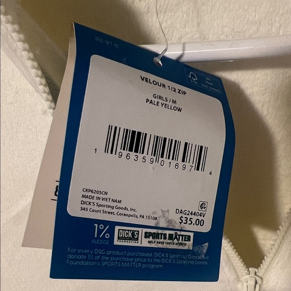 DSG Cream Kids Sweater - Picture 3 of 4